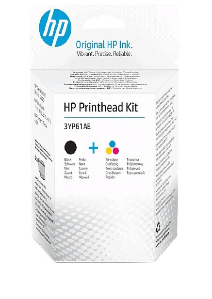 HP Black/Tri-color GT Printhead Kit 