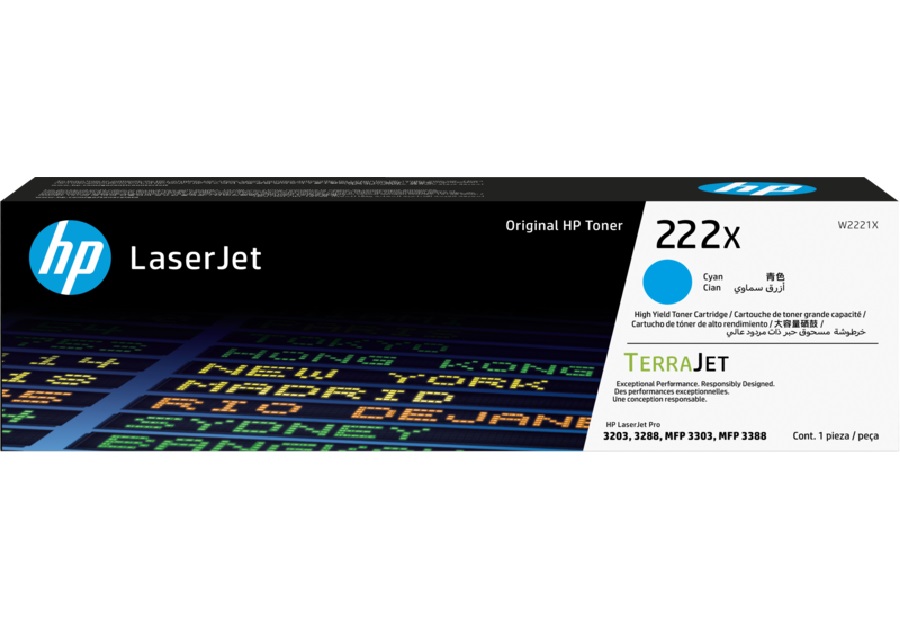 HP W2221X 222X High Yield Cyan LaserJet Toner Cartridge (2,500 Pages)